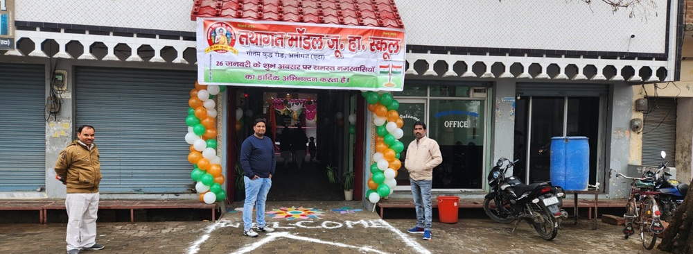 Banner : Tathagat Model J.H. School