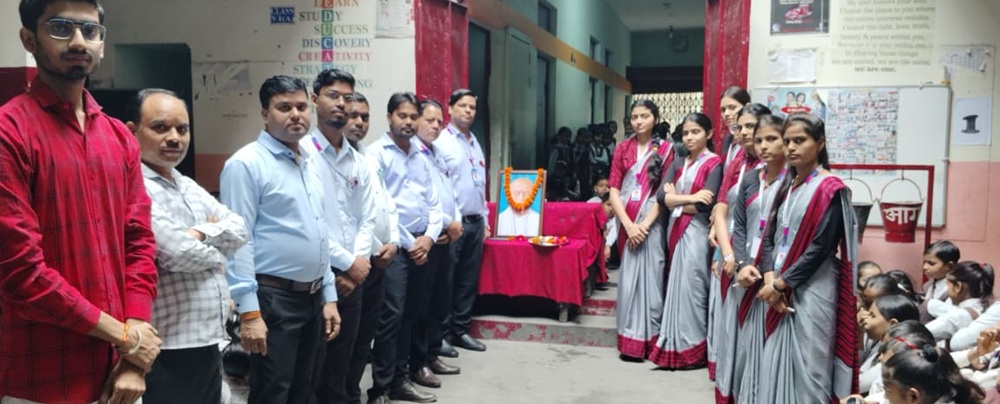 Banner : Tathagat Model J.H. School